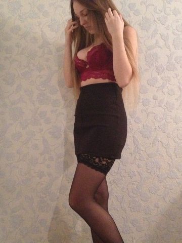 Устина